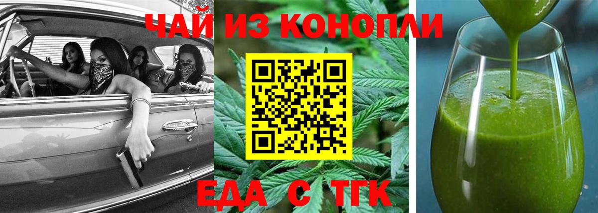 Метадон Дербент