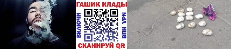 Гашиш 40% ТГК  Дербент 