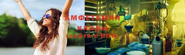 меф Тихвин