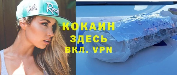 экстази Сясьстрой