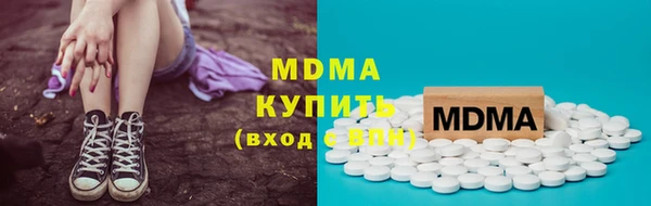 меф Тихвин