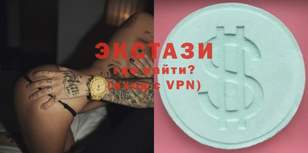 меф Тихвин