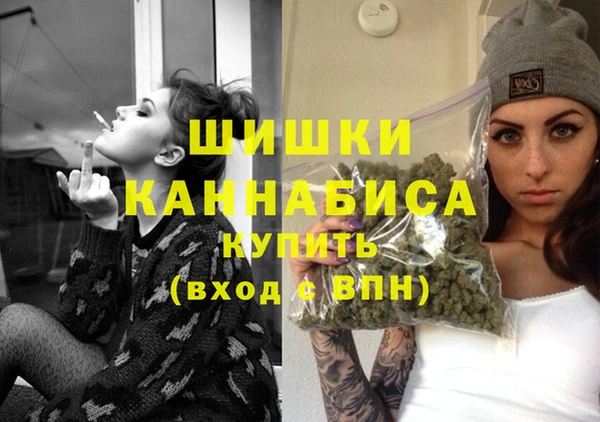 кокаин колумбия Каменка