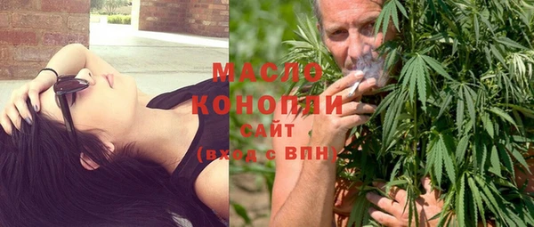 меф Тихвин