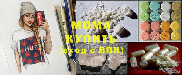 меф Тихвин