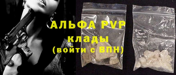 скорость Тайга