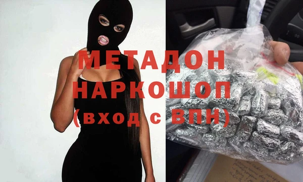 прущие грибы Тихорецк