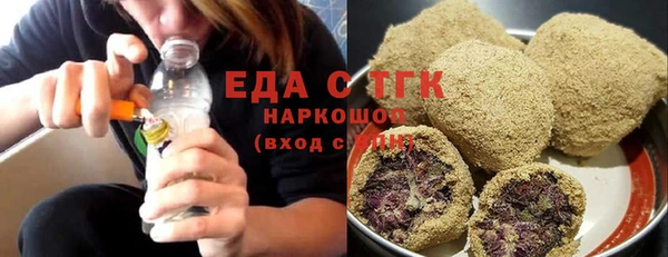 меф Тихвин