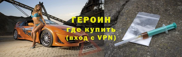 меф Тихвин
