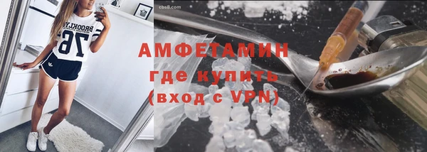 меф Тихвин