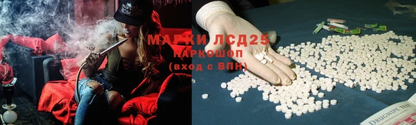 меф Тихвин