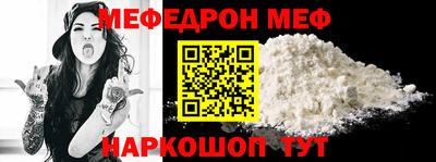 марихуана Балаково