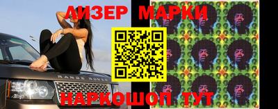 трава Бузулук