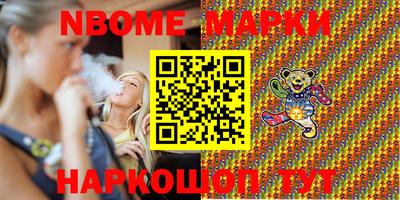 СК Балашиха