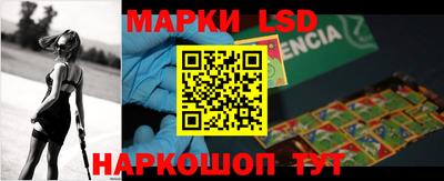спиды Бузулук