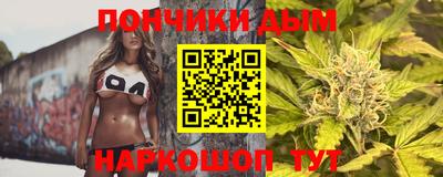 mdma Будённовск