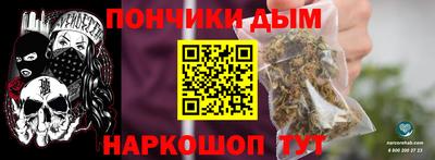 mdma Будённовск