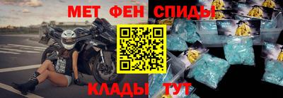 СК Балашиха