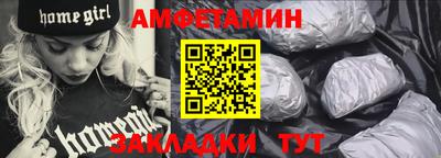 марихуана Балаково