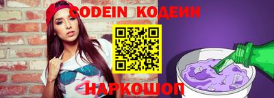 бутик Бугуруслан