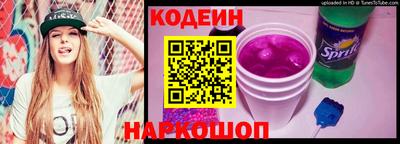 бутик Бугуруслан