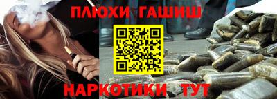 трава Бузулук