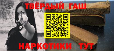 дживик Будённовск