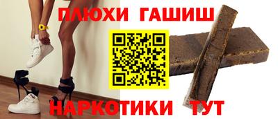 спиды Бузулук