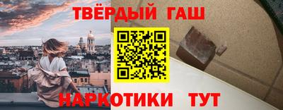 СК Балашиха