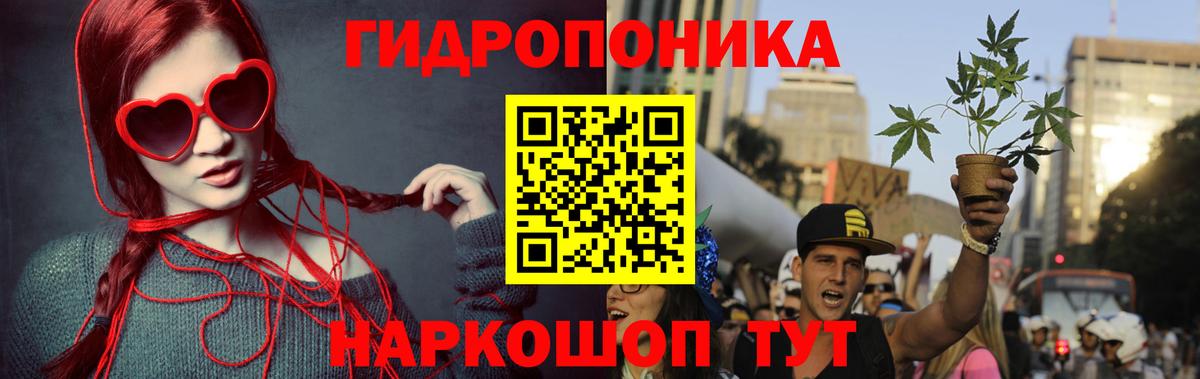 Марихуана VHQ Дербент